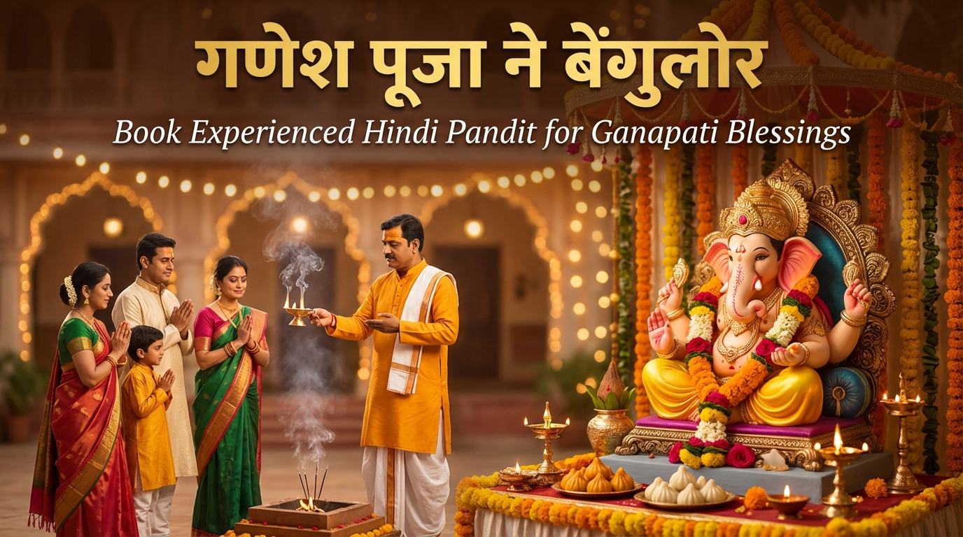 Pandit for Ganesh Puja